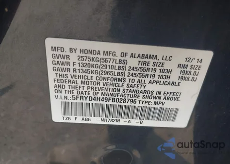 2015 Acura Mdx Technology Package из США, поврежденный, VIN 5FRYD4H49FB028796